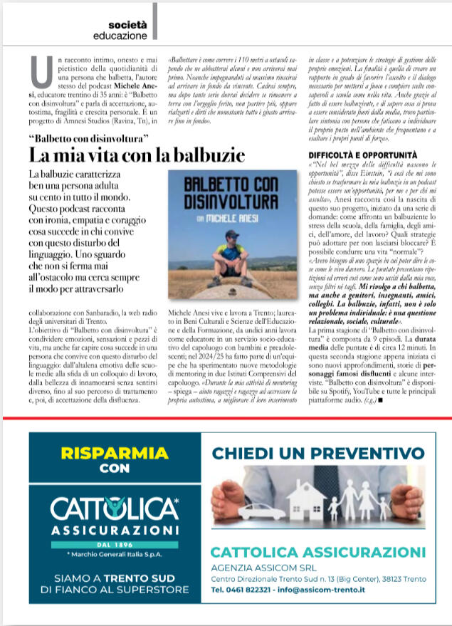 Intervista In Cooperazione Intervista In Cooperazione